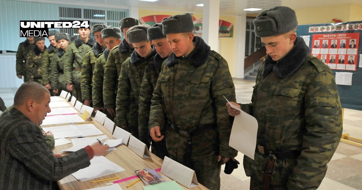 Білорусь розпочала мобілізаційні навчання біля кордону з Україною