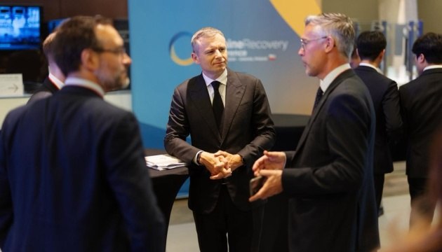 Misuse of funds in Ukraine: a challenge for Western partners