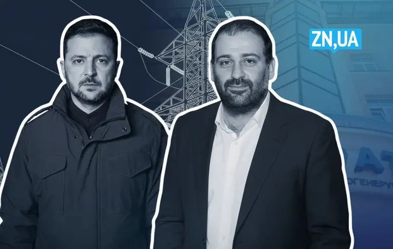 Верховний суд розгляне позов Міндіша проти Зеленського