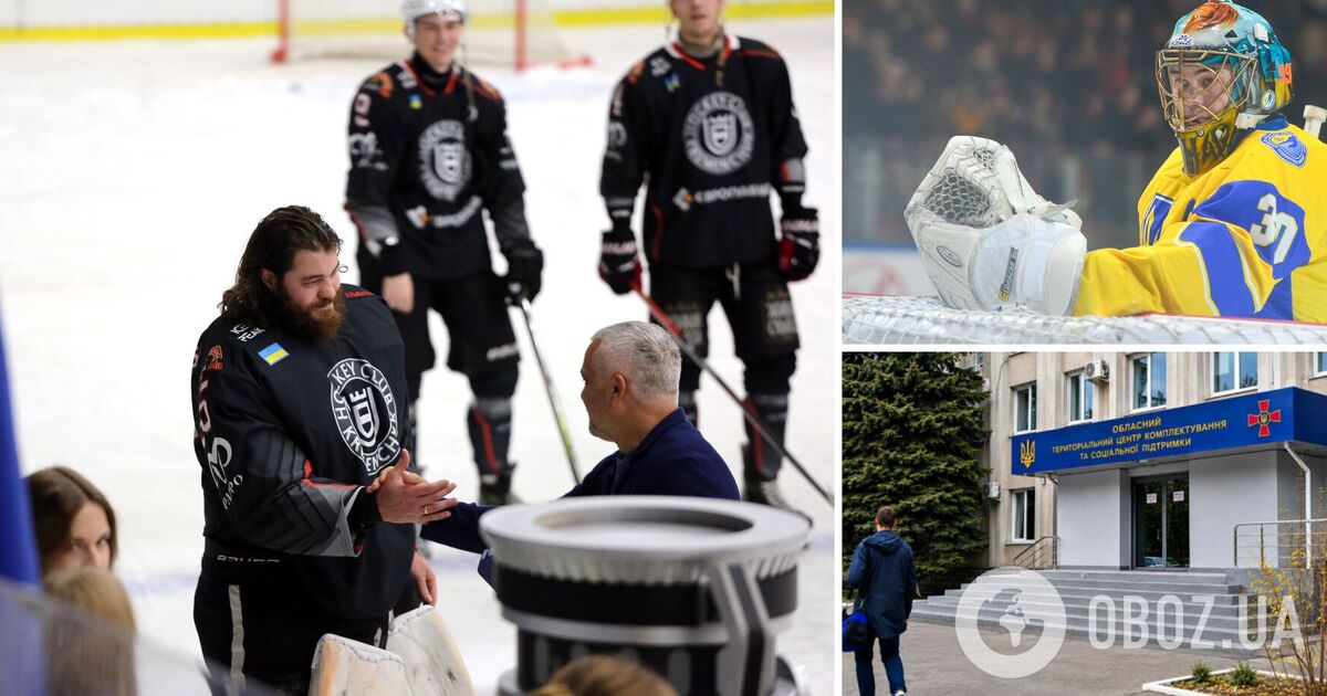 Famous Ukrainian Hockey Goalie Mobilized