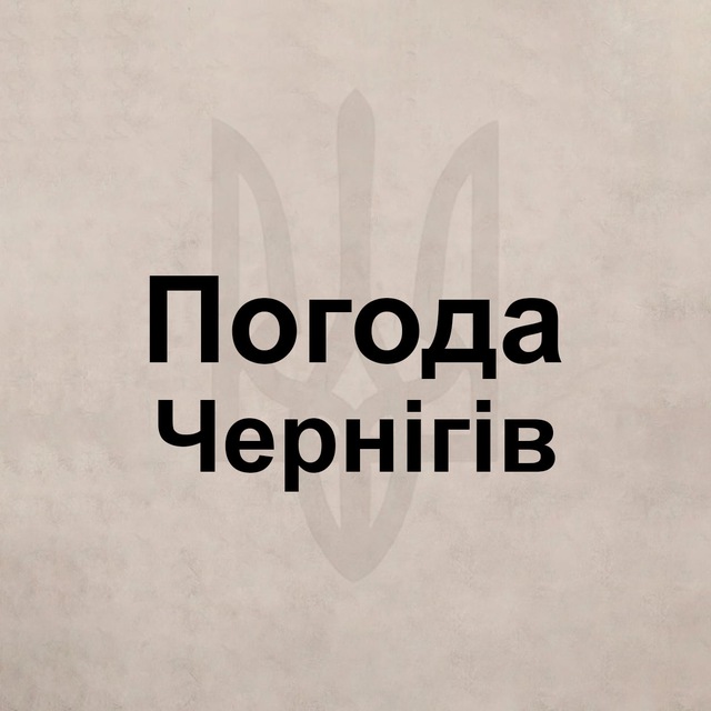 Telegram post unavailable