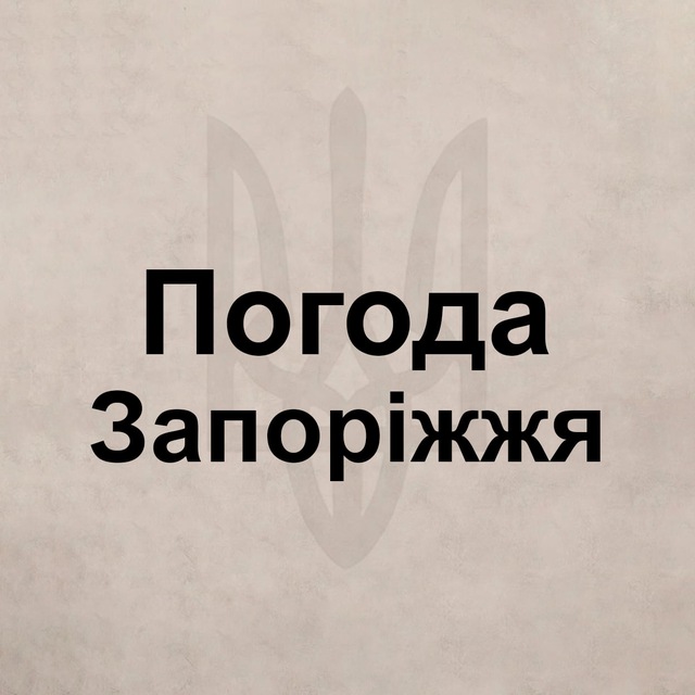 Інформація недоступна