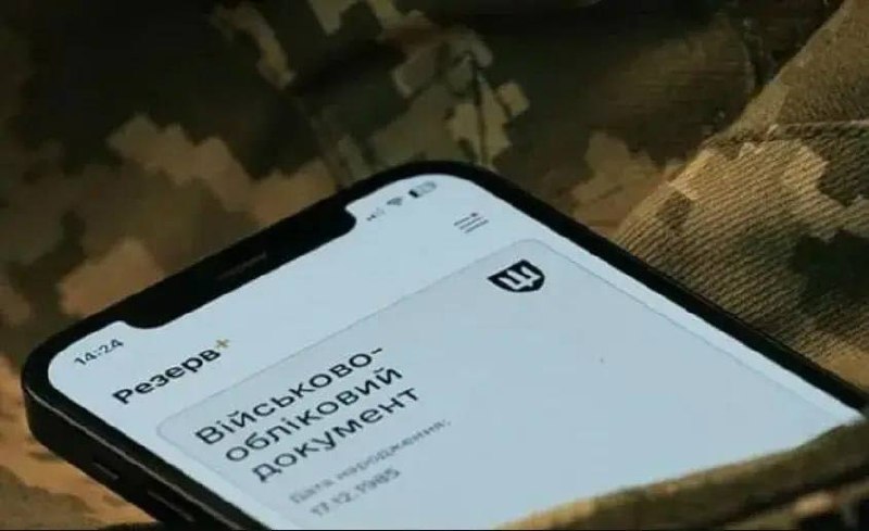 Consular contact automatically registers conscripts for military accounting