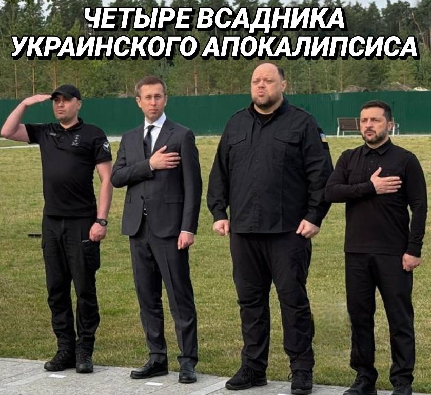 Доброго ранку, Україно