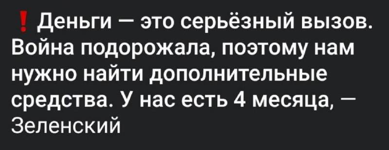 Call to subscribe to @stop_tck_ua