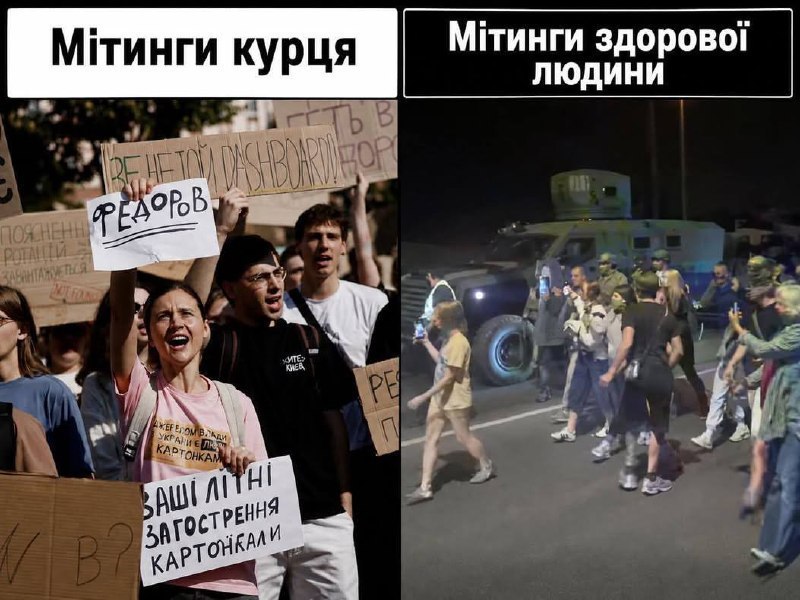 Good morning, my Ukraine! Follow @stop_tck_ua
