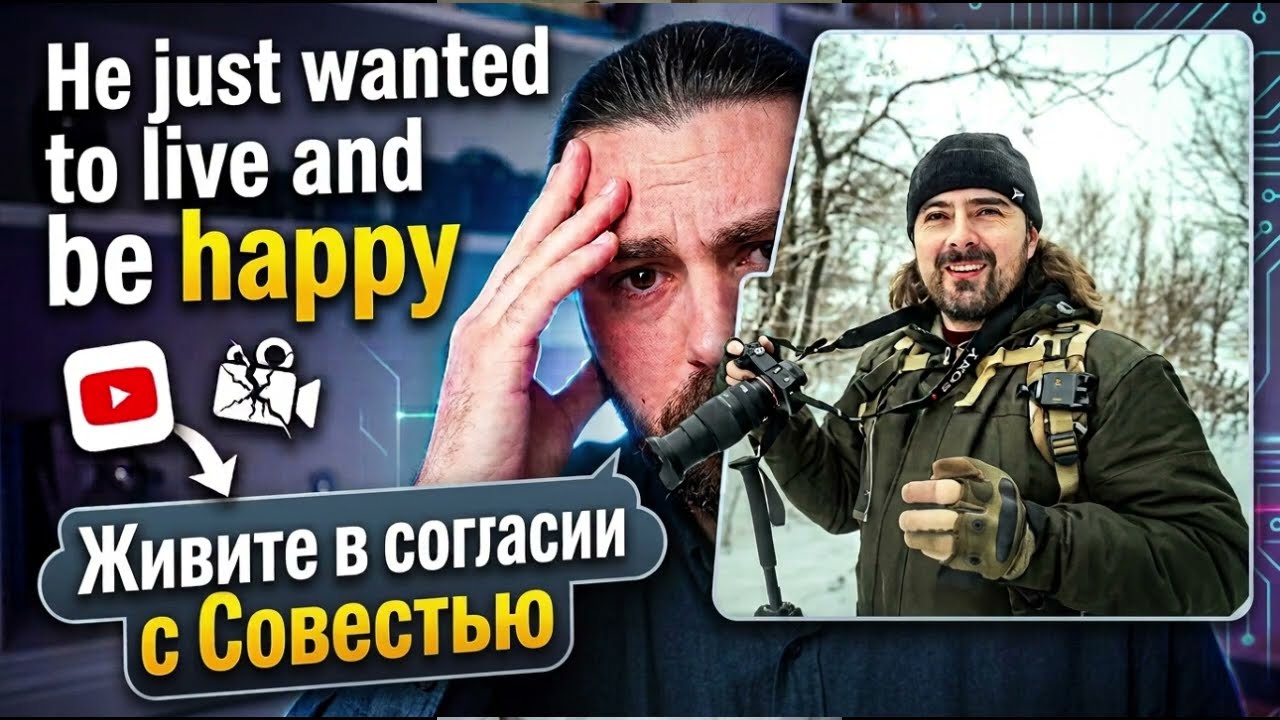 У травні 2025 р. у Харкові ТЦК затримав Олексія, після чого його звільнили