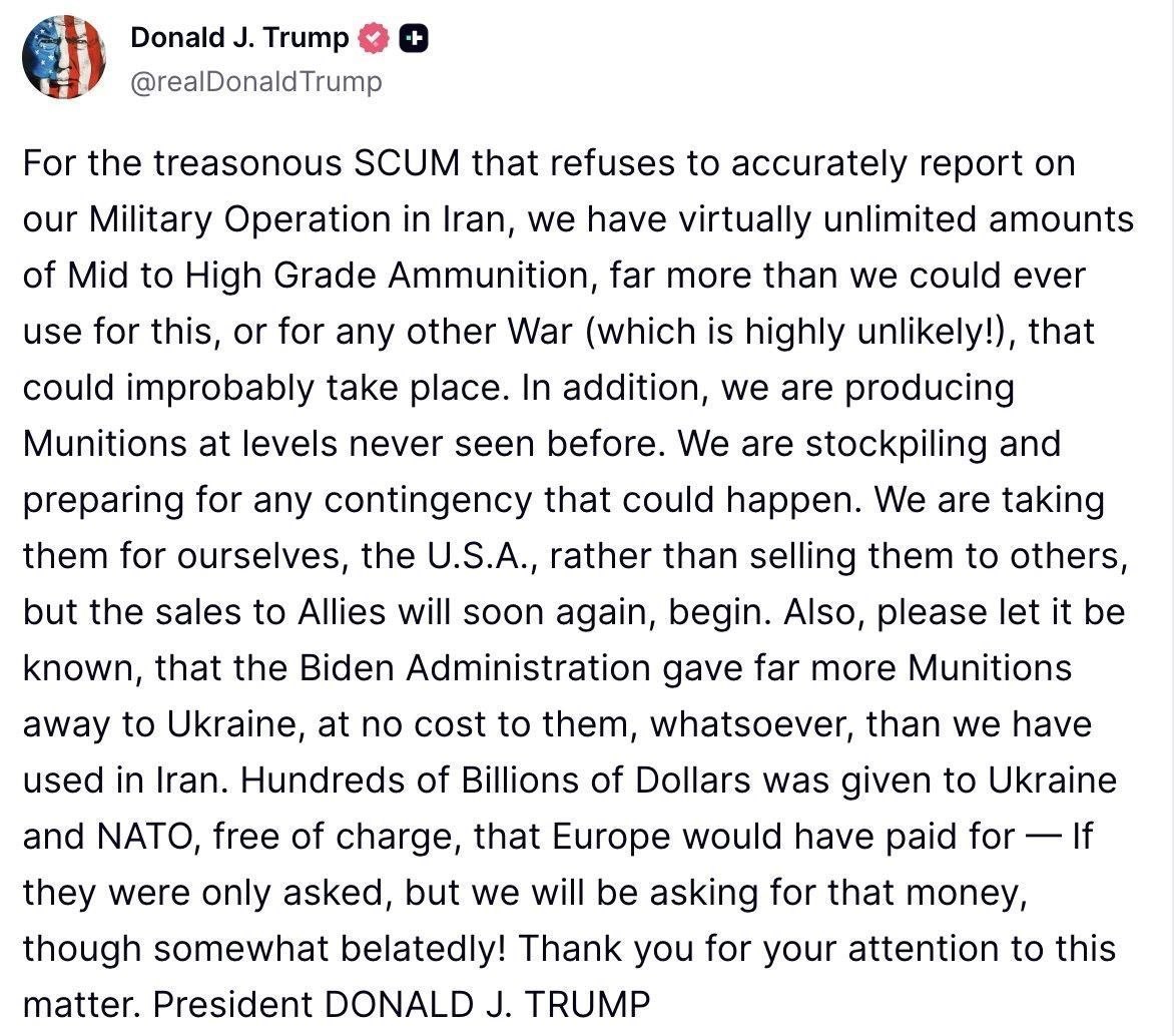 Трамп вимагає від Європи повернути сотні мільярдів за допомогу Україні