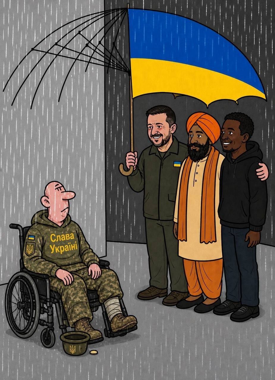 Фото Stop TCK Ukraine