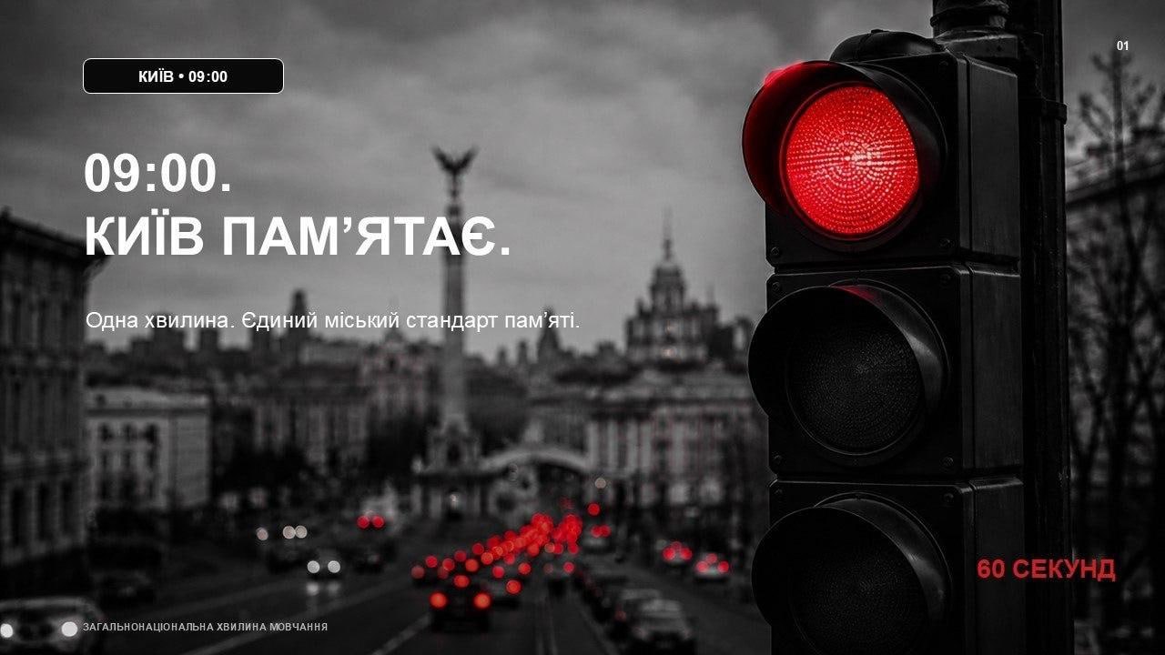Kyiv to halt traffic for one minute daily in memory of fallen defenders