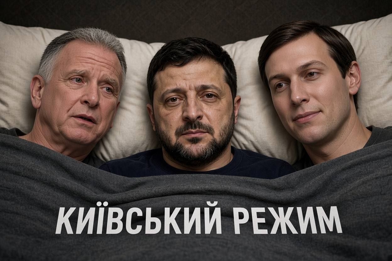 Доброго ранку, Україно! Підписуйтесь на @stop_tck_ua