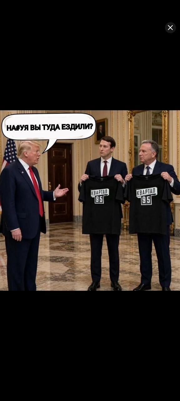 Доброго ранку, моя Україна