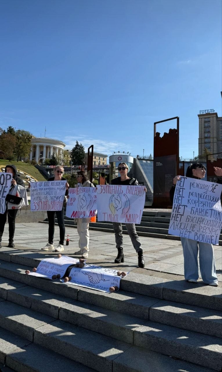 Акції за мир пройшли в Києві: низька явка та висновки організаторів