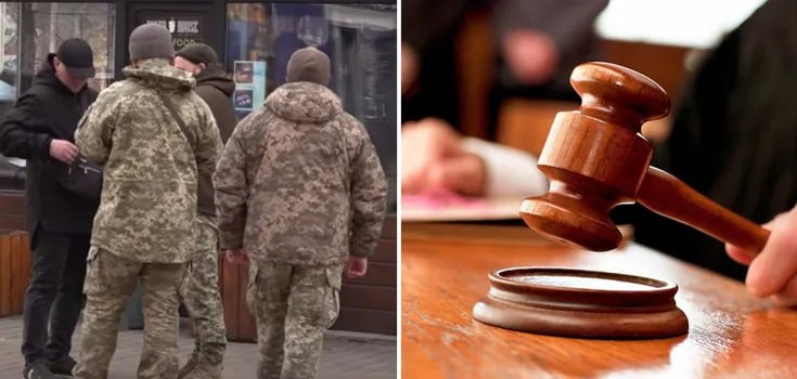 Шість працівників ТЦК засуджені до 7 років за викрадення та катування чоловіків в Одесі