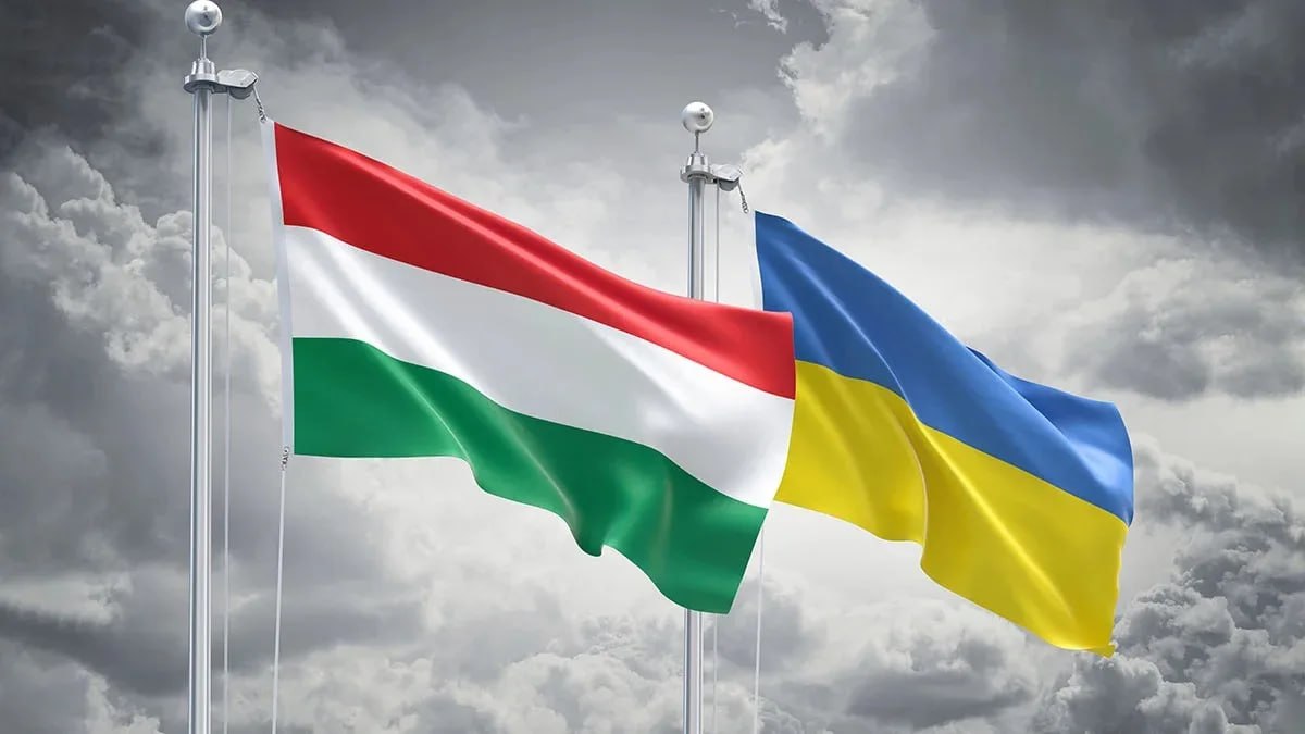 Hungary's stance on Ukraine unchanged after Orbán's defeat