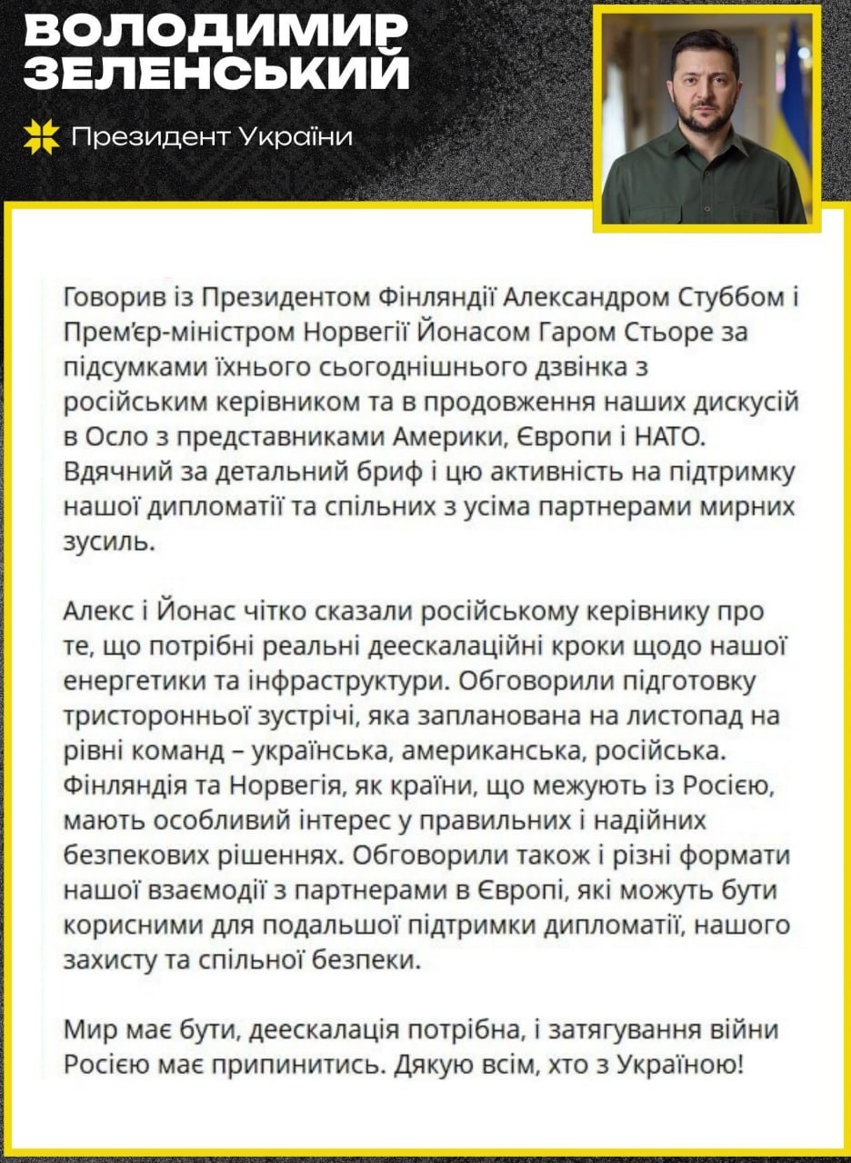 Who writes Ukraine's future script? Channel questions cost in blood and lives