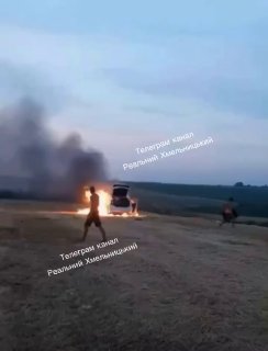 Підписуйтесь на @pogoda_khmelnitskiy_ua та @stop_tck_ua для актуальної інформації