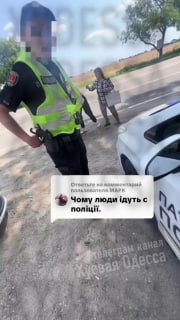 Поддержите и следите за обновлениями