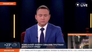 Territorial Recruitment Center reform set in government plan, Ministry of Defence to implement