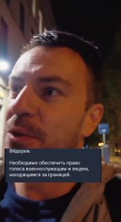 Відео Stop TCK Ukraine