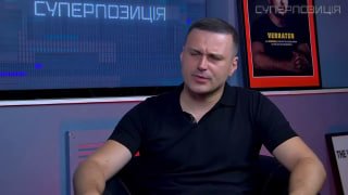 Нардеп Колтунович: Верховная Рада может лишь «помочь украинцам комфортнее гореть в аду»