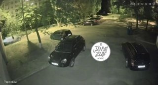 Gunfire reported in central Kharkiv against civilians