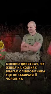 Karasik mocks popular resistance while not taking part in combat