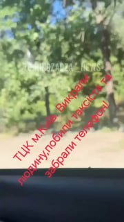 Напад на таксиста та викрадення пасажира в Києві