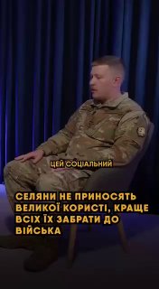 Відео Stop TCK Ukraine