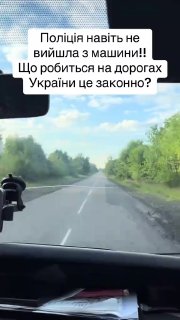 TCC tried to stop a minibus after detaining a man in Volyn