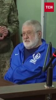 Коломойский: «Даже мафия в этой системе деградировала»