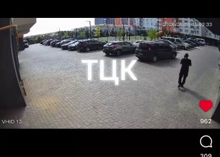 TCC representatives forcibly took a man near his building entrance