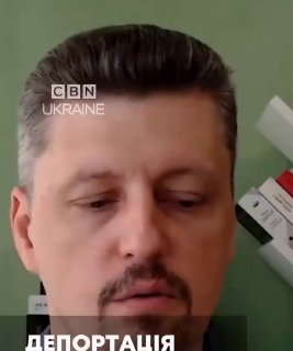 Call to flee Germany