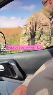 Солдати з фронту про злочинців у ТЦК