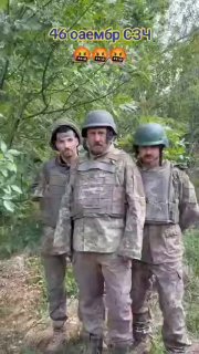 «Нас обмануло командування»: у мережі з’явилося відео бійців 46‑ї окремої аеромобільної бригади