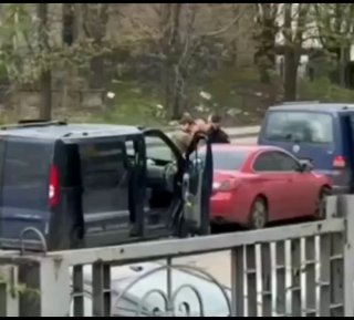 Заклик до утримання від людей