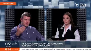 MP Ivchenko: Ukraine lacks funds for military salaries, but has enough for Angelina Jolie's trip to Kharkiv