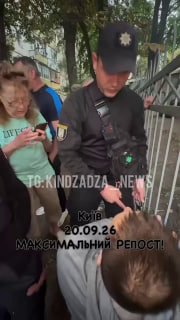 У Києві чоловіка силою затримали представники ТЦК