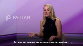 ⚡️ Донька Келлога висловилася за службу українських жінок у армії
