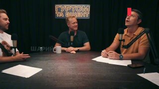 Притула: Зеленський назвав Міндіча бандитом і ідіотом