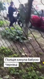 🚨 ТО Чернівці.