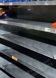 В українських супермаркетах товари розлітаються миттєво