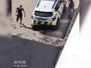 🚨 ТО Кам’янське.