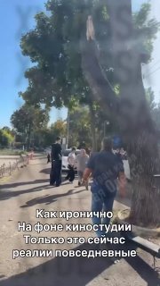 Спецпідрозділ урятування людей «Трамвай»! Одеса, які кращевці!