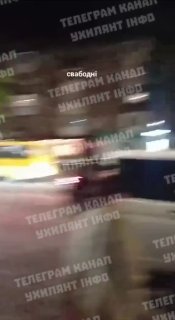 🚨 ТО Київ