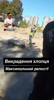 🚨 Чергові кадри силової мобілізації 🤯