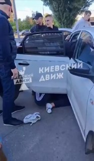 🚨 ТО Київ.