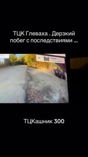 Доброго ранку моя Україна ✊