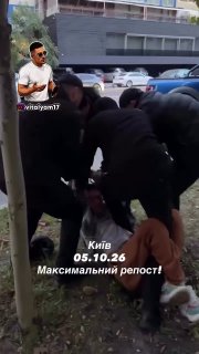 Поліція запакувала хлопця!
