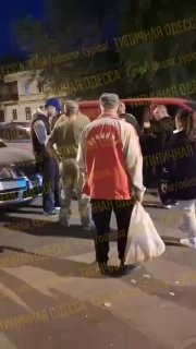 Одеса